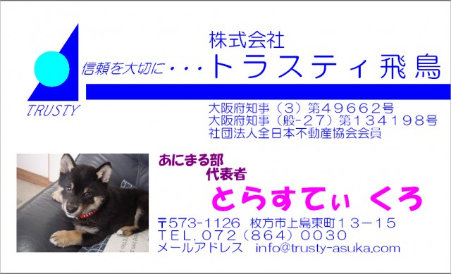 くろ