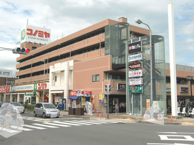 コノミヤくずは店写真