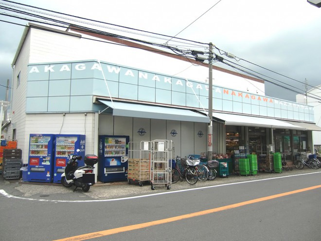 スーパーナカガワくずは店