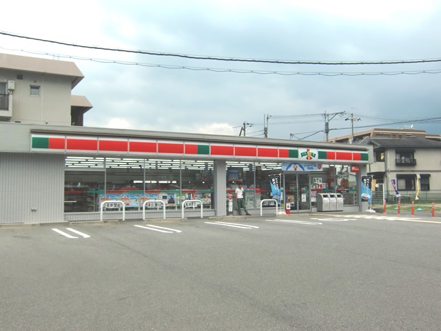 サンクス楠葉中町店