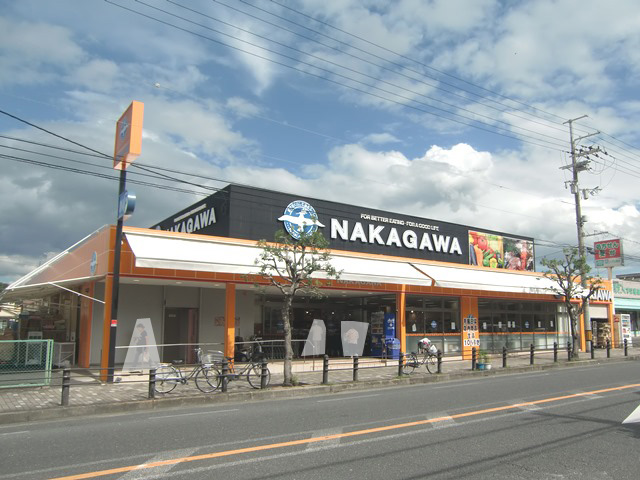 スーパーストアナカガワ写真