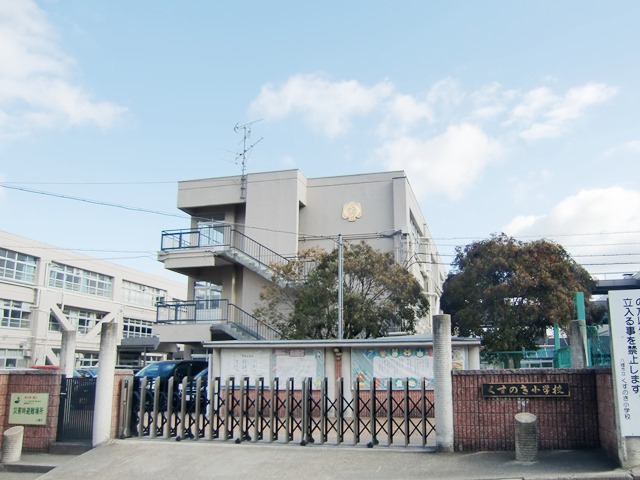 くすのき小学校写真
