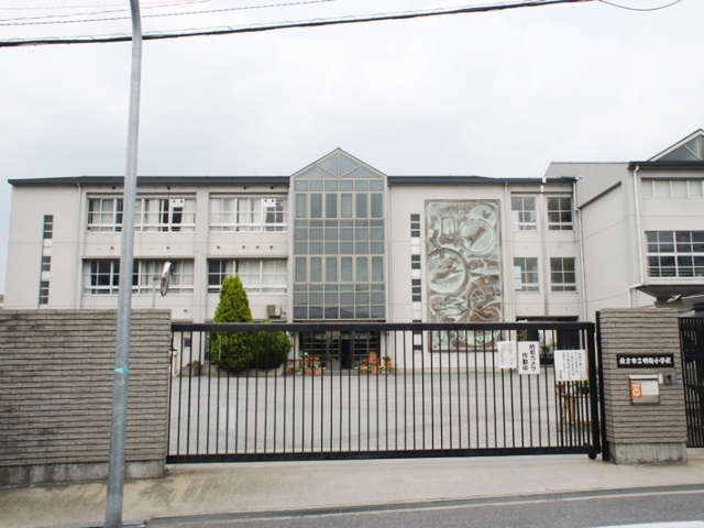 明倫小学校写真