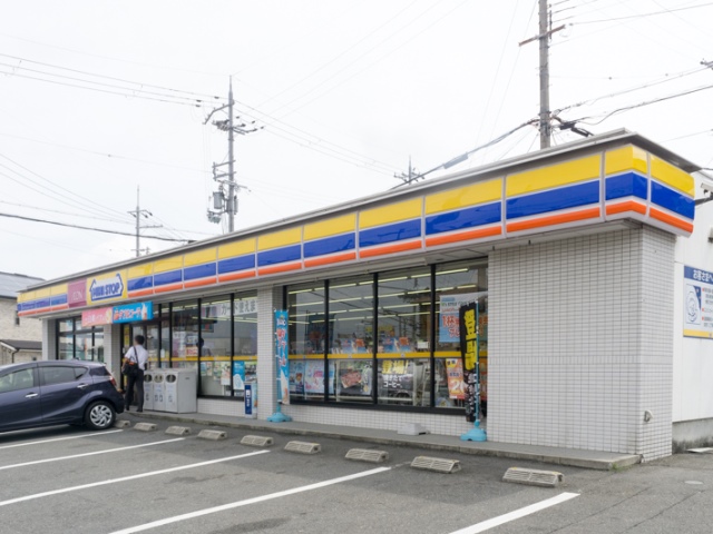 ミニストップ長尾谷町1丁目写真
