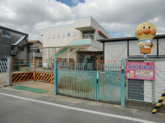牧野保育園写真"