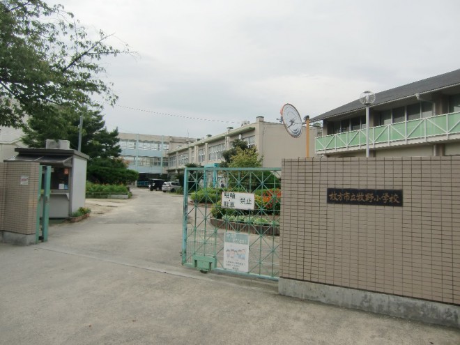 牧野小学校写真