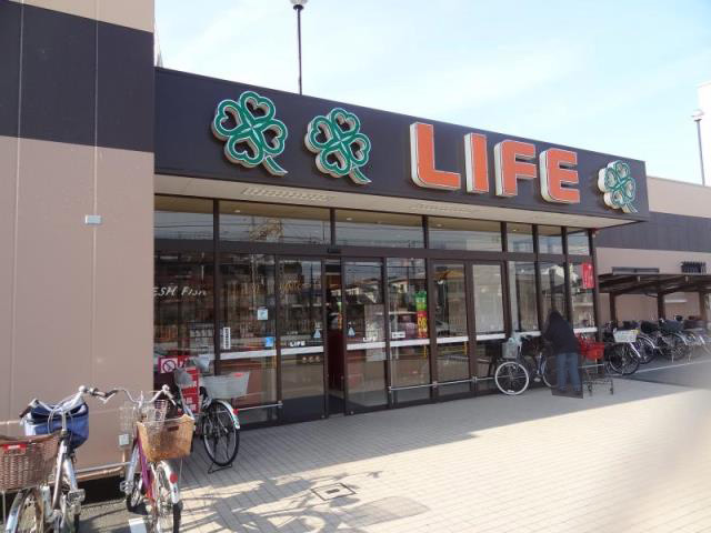 ライフ御殿山店写真