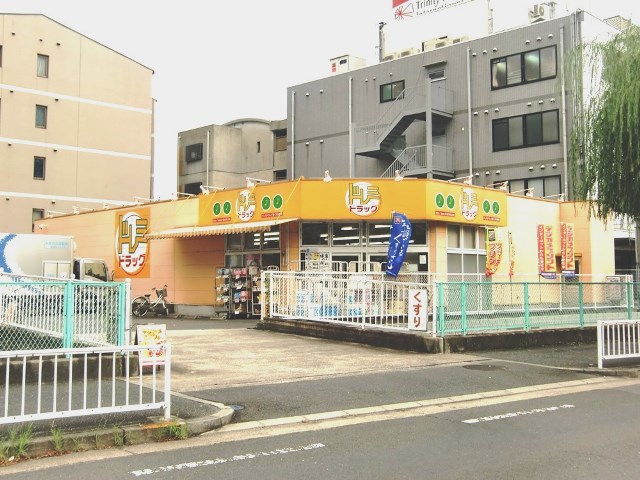 ドレミドラッグ