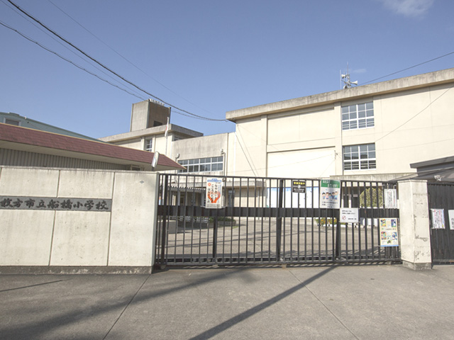船橋小学校写真