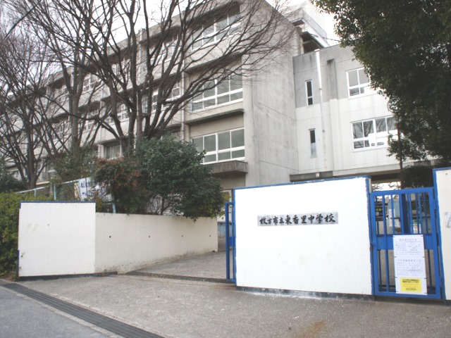 東香里中学校