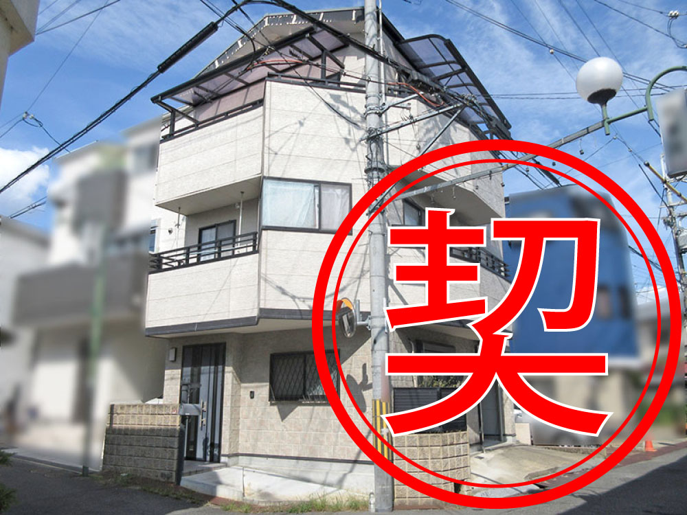 枚方市牧野本町2丁目外観写真