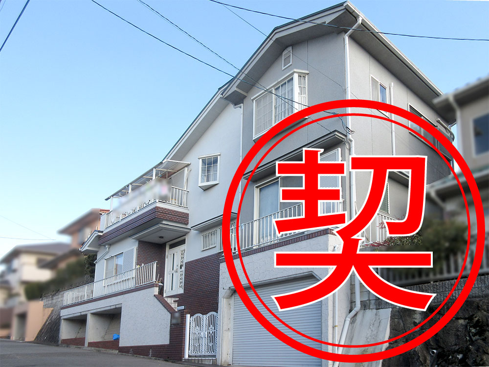 八幡市男山指月外観写真