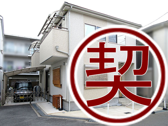 枚方市交北1丁目 外観写真