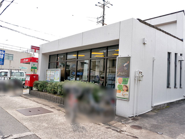 京都中央信用金庫橋本支店写真