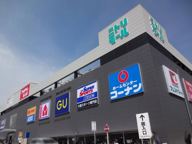 ニトリモール枚方写真