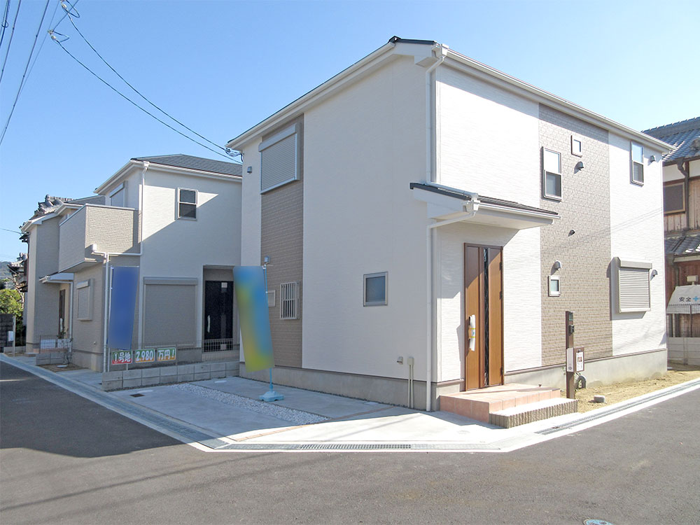 枚方市春日元町2丁目«全3区画»