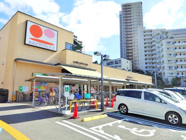 おおさかパルコープ枚方公園店写真