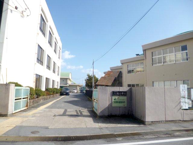 八幡小学校写真