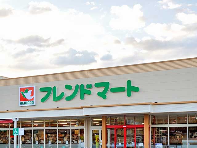 フレンドマートくずは店