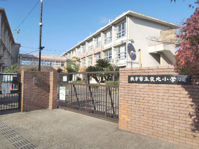 交北小学校写真