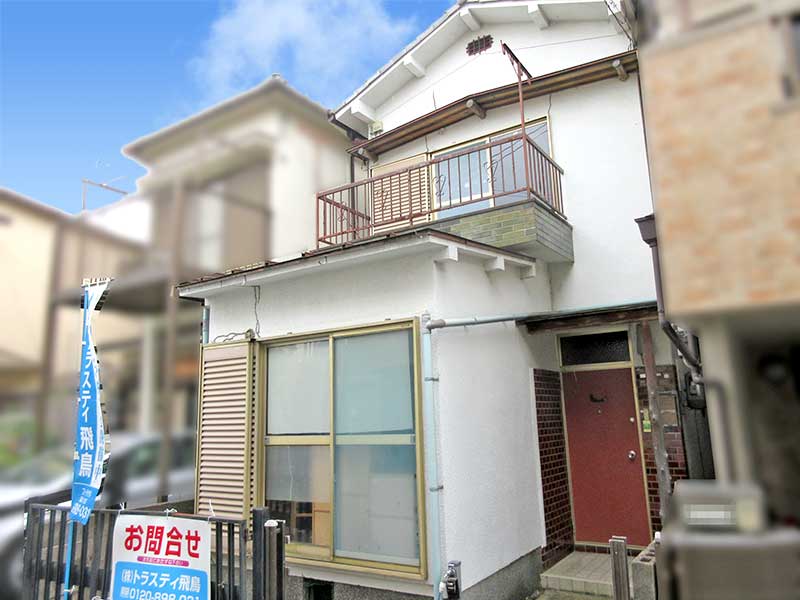 枚方市招提南町3丁目現況写真