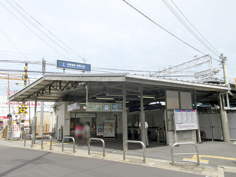 御殿山駅