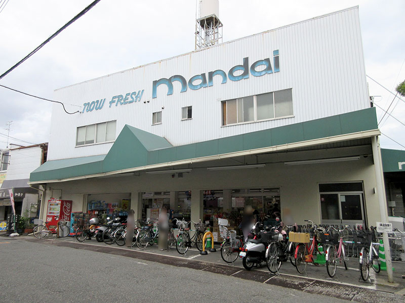 万代枚方店写真