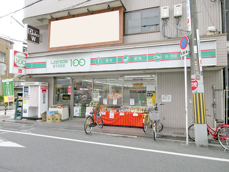 ローソンストア100写真