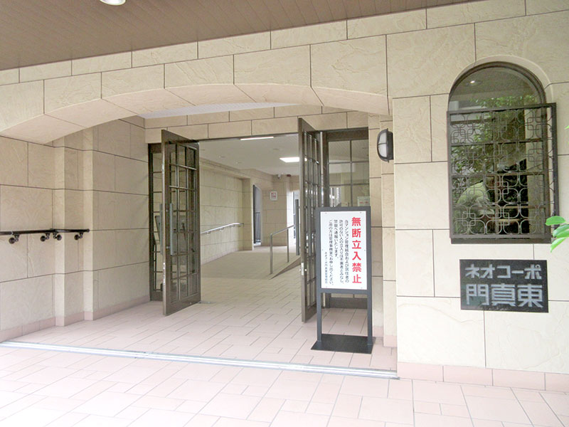 マンション1
