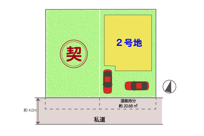 2区画 区画図