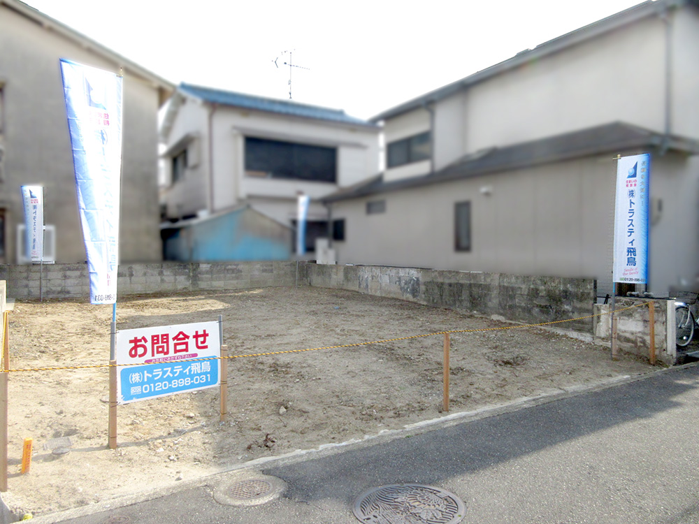 トラストプレイス楠葉丘現況写真