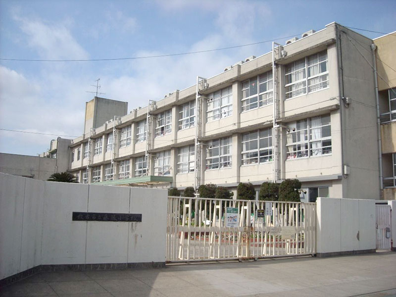 藤阪小学校