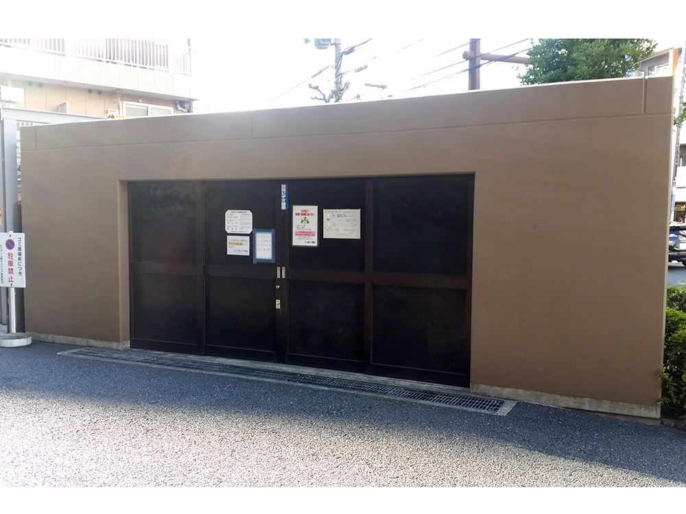 ゴミ置き場