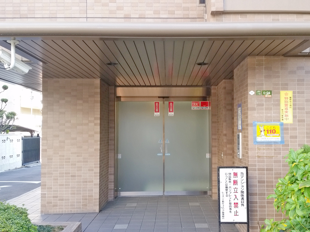 エントランス