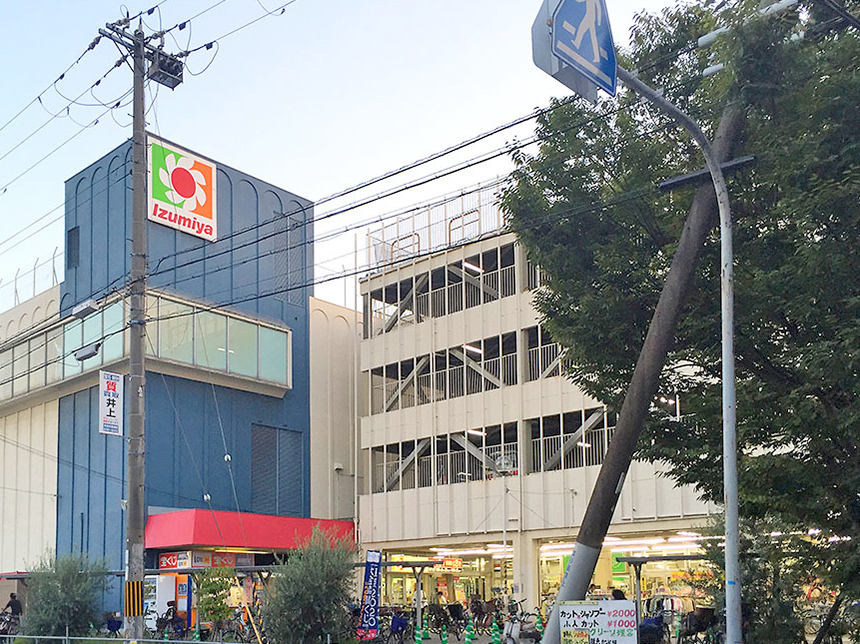 イズミヤ上新庄店写真