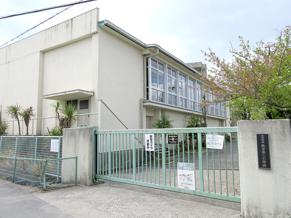 枚方第二小学校写真