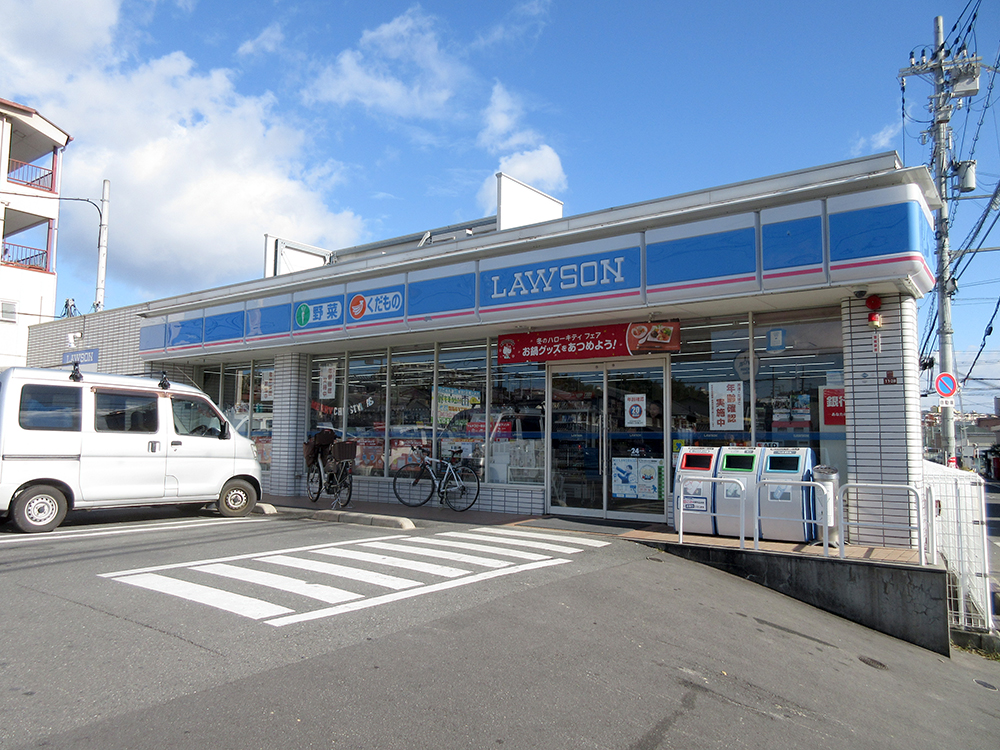 ローソン枚方東田宮店