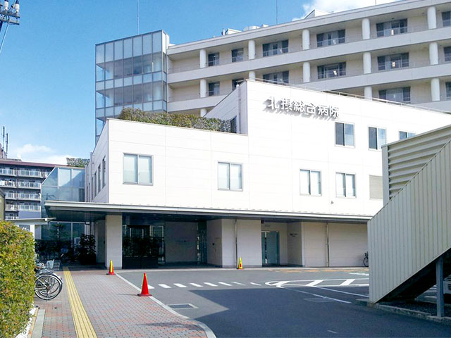 北摂総合病院写真