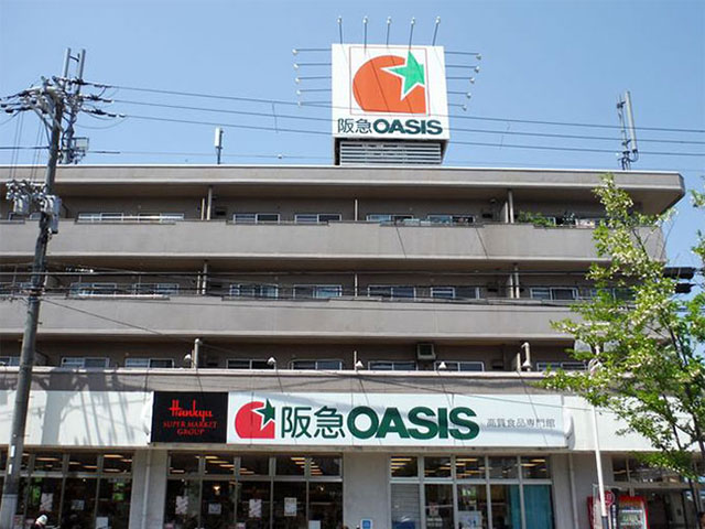 阪急オアシス総持寺店写真