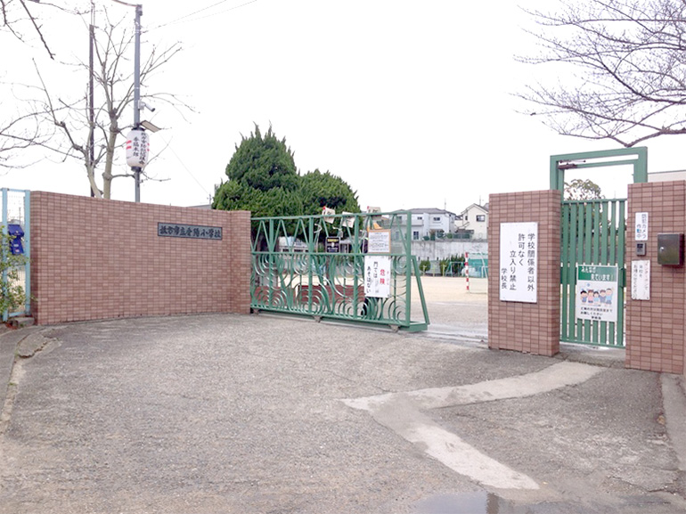 香陽小学校