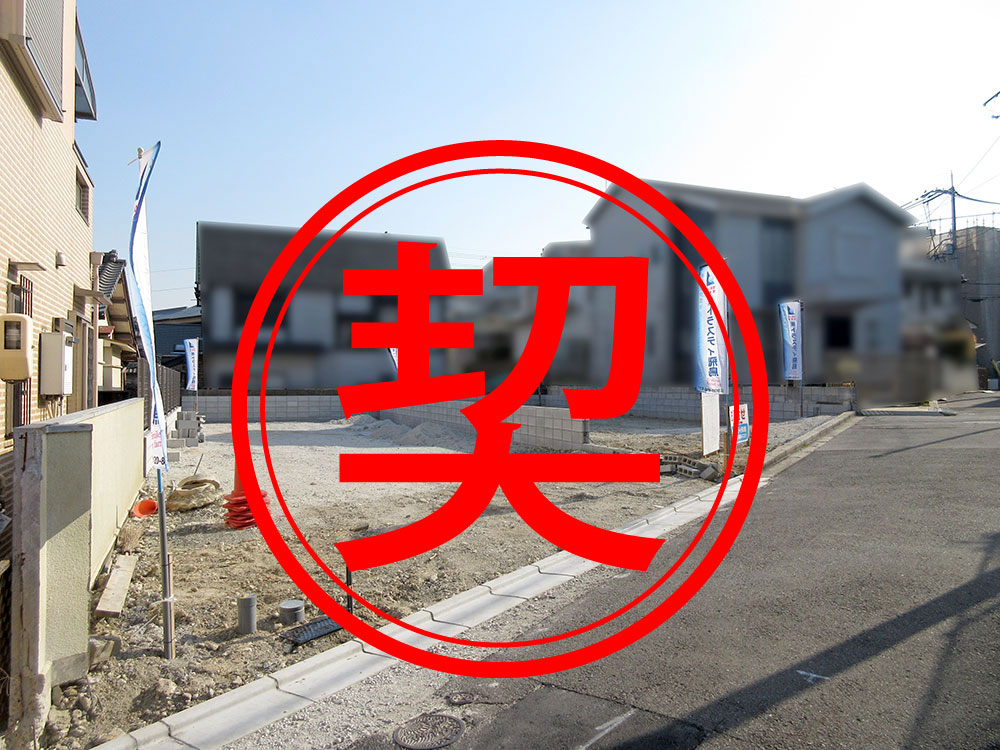枚方市朝日丘町全体写真