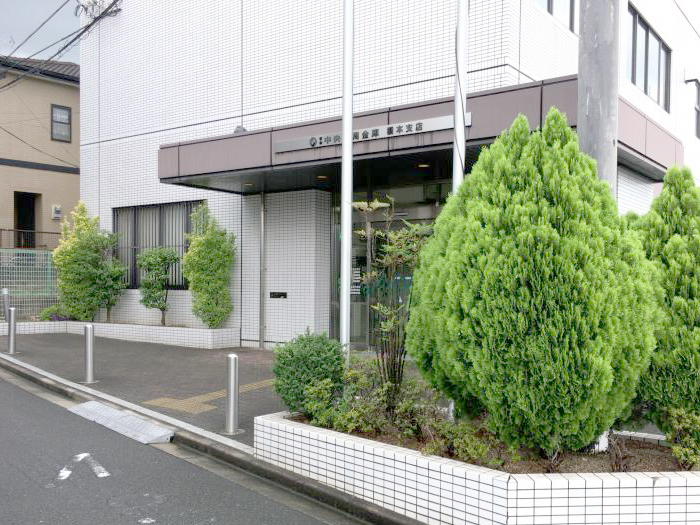 京都中央信用金庫橋本支店写真