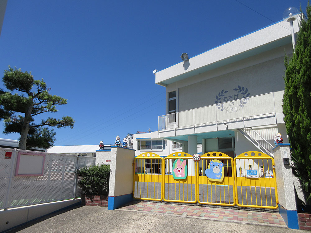くずは青葉幼稚園写真