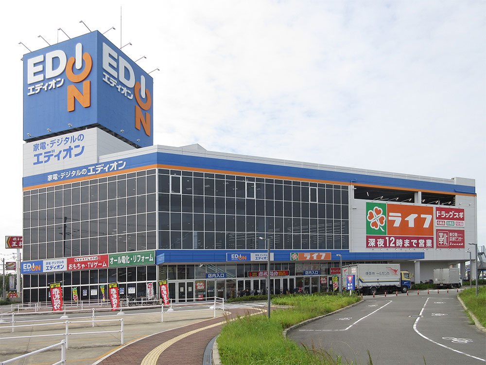 ライフ出屋敷店写真