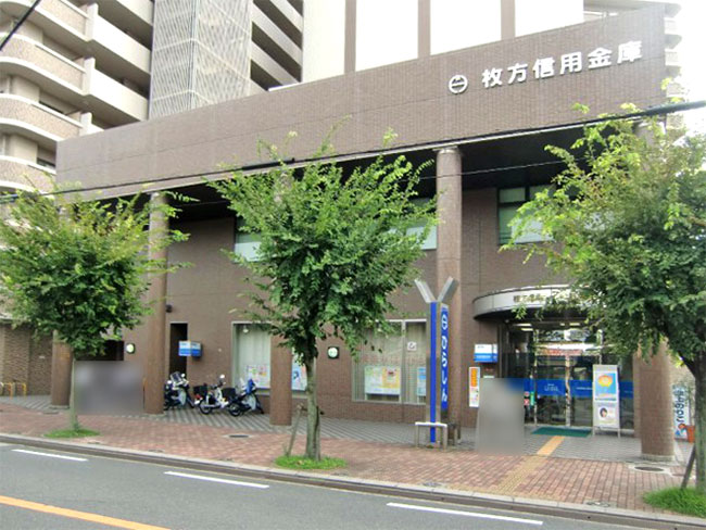 枚方信用金庫牧野支店