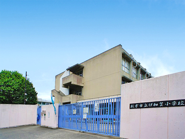 伊加賀小学校