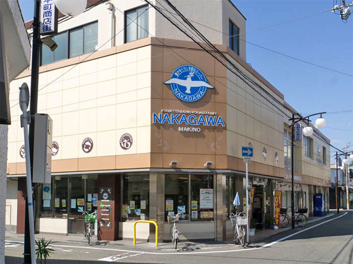 スーパーナカガワ牧野店写真