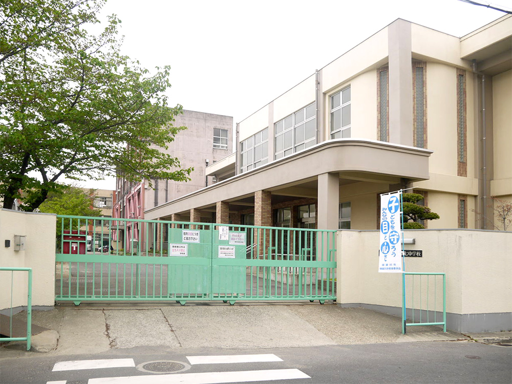 第七中学校写真