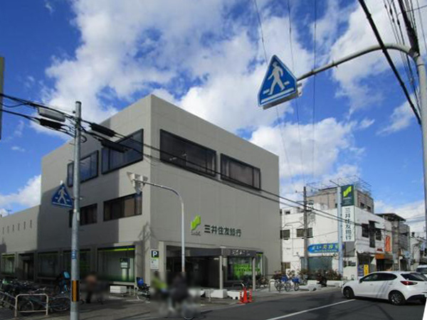三井住友銀行四条畷支店写真