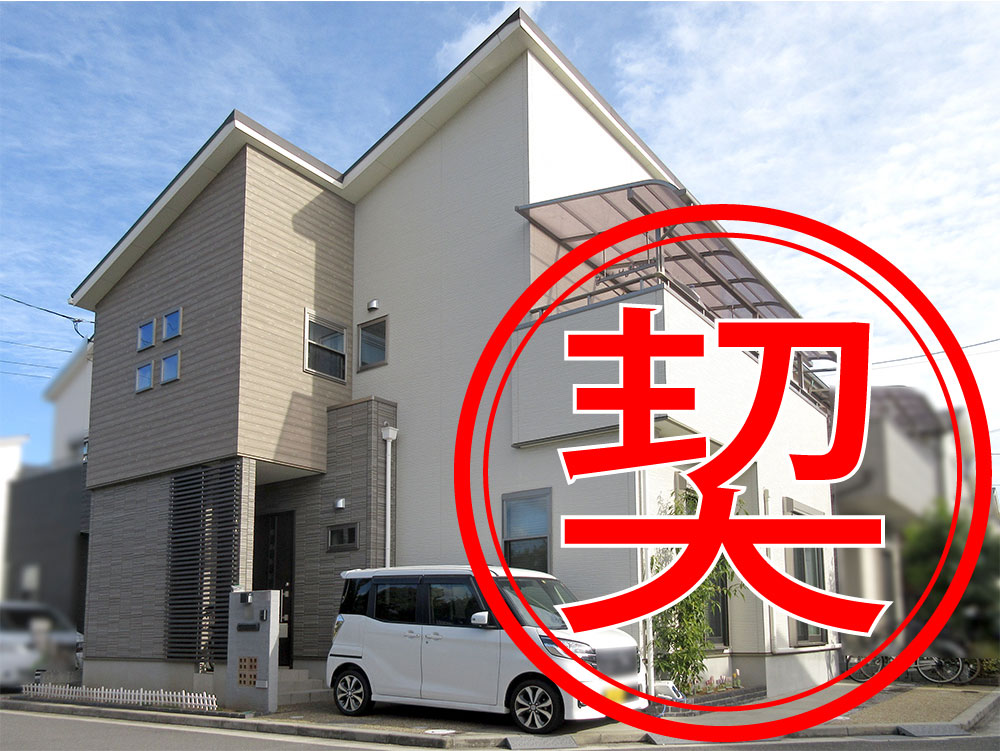 枚方市牧野本町1丁目外観写真